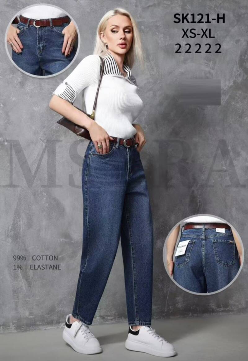 Spodnie damskie jeansy Roz XS-XL, 1 Kolor Paczka 10 szt